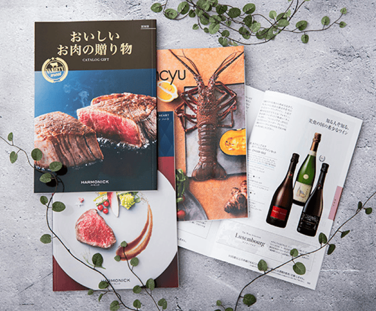 グルメカタログギフト｜肉やスイーツ専門カタログも｜ギフタ