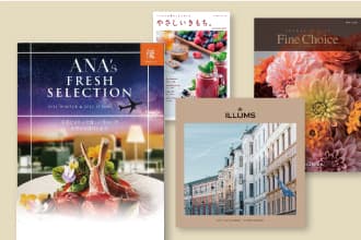 カタログギフト