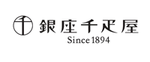 をブランドから選ぶ：銀座千疋屋
