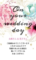 メッセージカード KI-M001_T HAPPY WEDDING mini 1